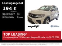 Volkswagen T-Cross - Vorschau Bild 1