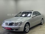 Mercedes-Benz S 500 Lang*Exclusiv*GSD*ACC*Deutsches Fahrzeug - gebrauchte Mercedes-Benz S-Klasse aus dem Jahr 2000