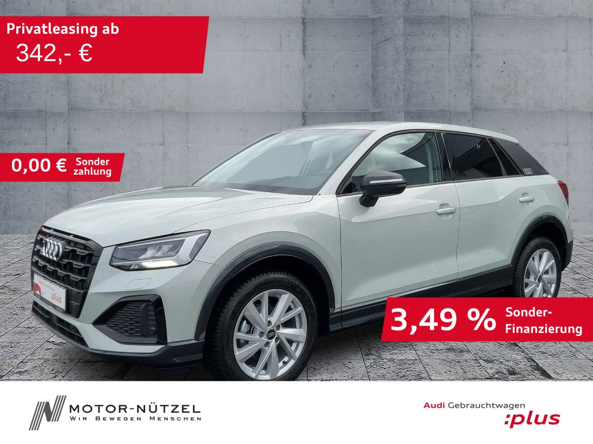 Audi Q2 - Bild 1