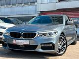 BMW 540i xDrive M Sport *DA+*STNDHZ*SITZ.BELÜFTUNG* - BMW 540: mit Anhängerkupplung