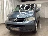 Volkswagen T5 Multivan 4X4 - VW T5 Multivan in Leipzig