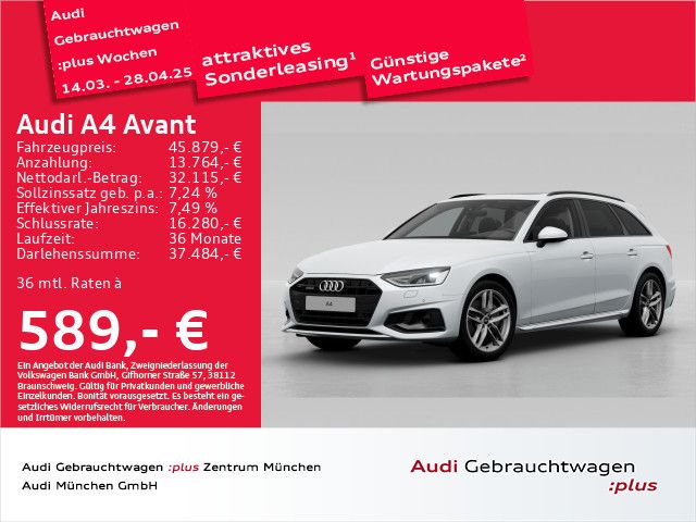 Audi A4 Avant 40 TFSI qu. S tronic advanced Pano/AHK/