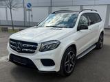Mercedes-Benz GLS 500 AMG-LINE 4Matic PANO/360-CAM/KEY-L./LED/ - weiße Mercedes-Benz GLS-Klasse