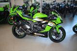 Kawasaki Ninja ZX-6R  Performance - Offers matching your search criteria