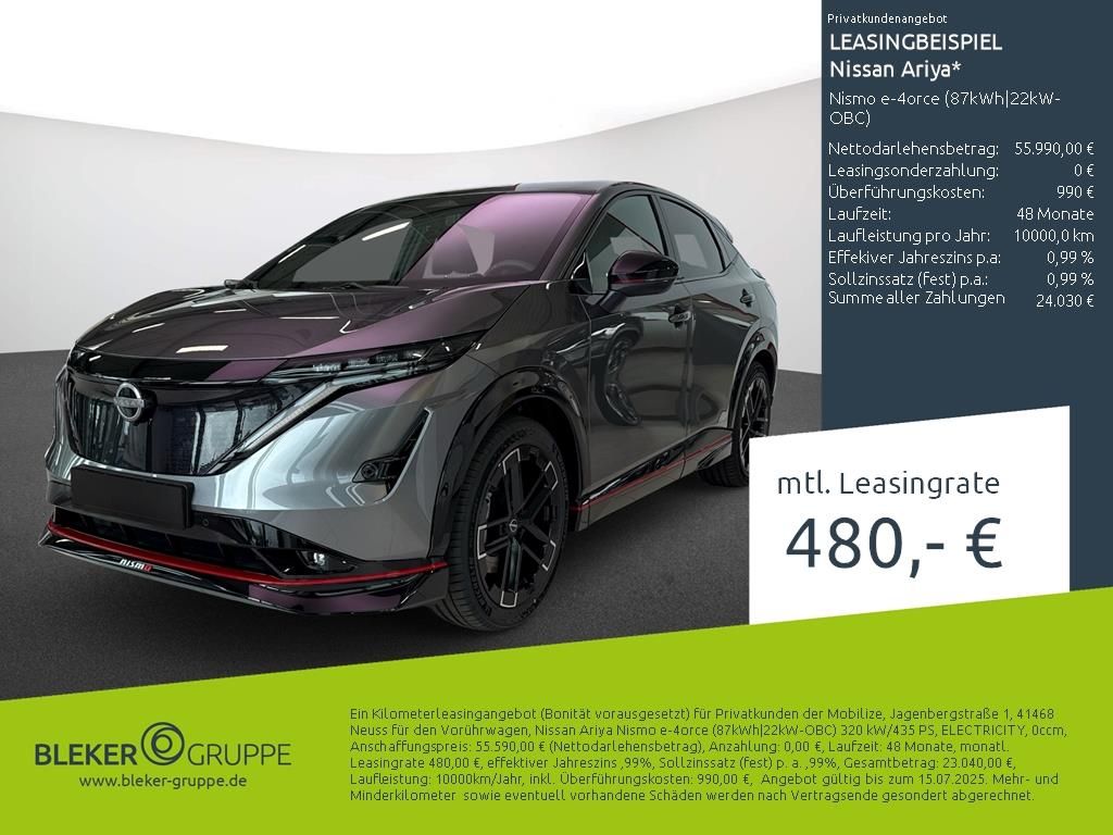 Image of Nissan Ariya