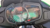 Kawasaki Versys x 300 - KAWASAKI VON 251 BIS 500 CCM