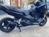 BMW C 600 Sport  - Offers