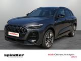 Audi Q5 S-Line 2.0 TDI quattro S-tronic / 360°Kamera - Audi Q5 mit Diesel-Antrieb: Geländewagen