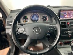 MERCEDES-BENZ C 280 T / V6 / 231 PS / PANORAMA / AHK MERCEDES-BENZ C 280 T / V6 / 231 PS / PANORAMA / AHK