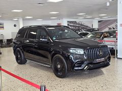 Fahrzeugabbildung Mercedes-Benz GLS 63 AMG 4Matic+ (DRIVERS/CARBON/NIGHT/AHK/TRA