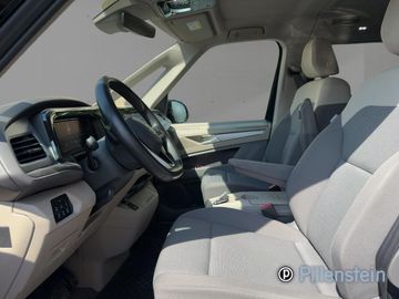 Volkswagen T7 Multivan - 5