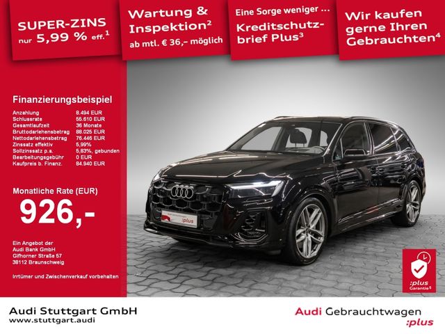 Audi Q7 S line 55 TFSI e quattro tiptronic AHK AIR