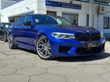 BMW M5 Competition Head up/Carbon Dach/Connection Dr - BMW M-Modelle in Stuttgart