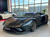 Lamborghini Aventador Ultimae 1/350 Ad Personam Nero Nemesis - Lamborghini Aventador in Hannover