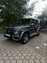 Mercedes-Benz Mercedes Benz G63 AMG Checkheft Carbon Bra... - Mercedes-Benz G 63 AMG in Hamburg