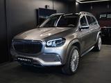 Mercedes-Benz GLS 600 Maybach 4Matic - gebrauchte Mercedes-Benz GLS 600 aus dem Jahr 2023