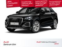 Audi Q2 - Vorschau Bild 1