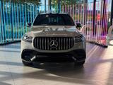 Mercedes-Benz GLS 63 AMG 4M+ AMG+AMBIENTE+DISTRO+MEMORY+MBUX - Mercedes-Benz Ambiente
