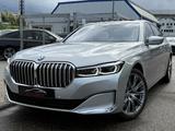 BMW 750 i xDrive Individual 6.700KM/Deutsches-KFZ/ - gebrauchte BMW 750 aus dem Jahr 2020
