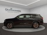 Skoda Kodiaq Selection 2.0 TDI DSG Navi AHK ACC - Skoda Gebrauchtwagen in Karlsruhe