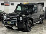Mercedes-Benz G 63 AMG Edition 463 designo Carbon H&K Kamera - Mercedes-Benz G-Klasse Gebrauchtwagen in Hannover