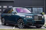 Rolls-Royce Cullinan Black Badge Prod: 22.04.2022 - Rolls-Royce Cullinan: Black Badge
