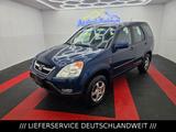 Honda CR-V 2.0i Allrad Automatik Nur 85 TKm Tüv 06 27 - gebrauchte Honda CR-V aus dem Jahr 2002