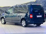 Volkswagen Caddy Maxi-DSG-Rollstuhlgerecht-Rampe - Volkswagen Caddy: Dsg