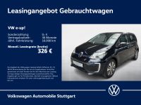 Volkswagen e-up! - Vorschau Bild 1