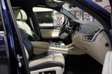 BMW X7 xDrive40d - Pure Excellence - BMW X7 Gebrauchtwagen in München