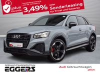 Audi Q2 - Vorschau Bild 1