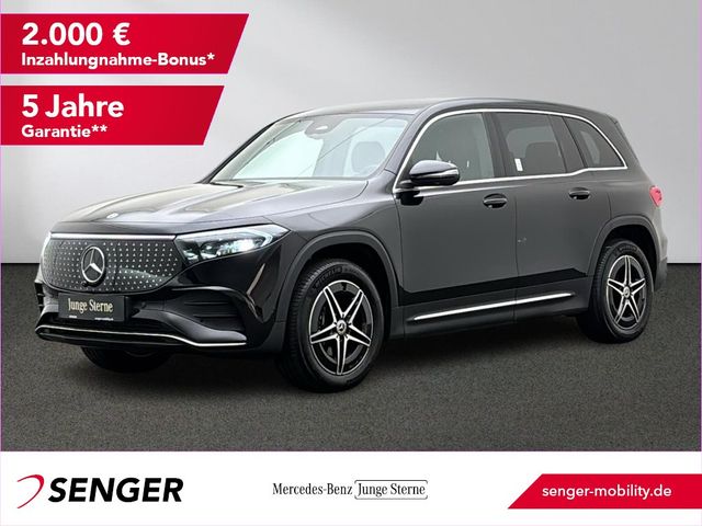 MERCEDES-BENZ EQB 250+ AMG 360°-K. Totwinkel Ambiente 7-Sitzer
