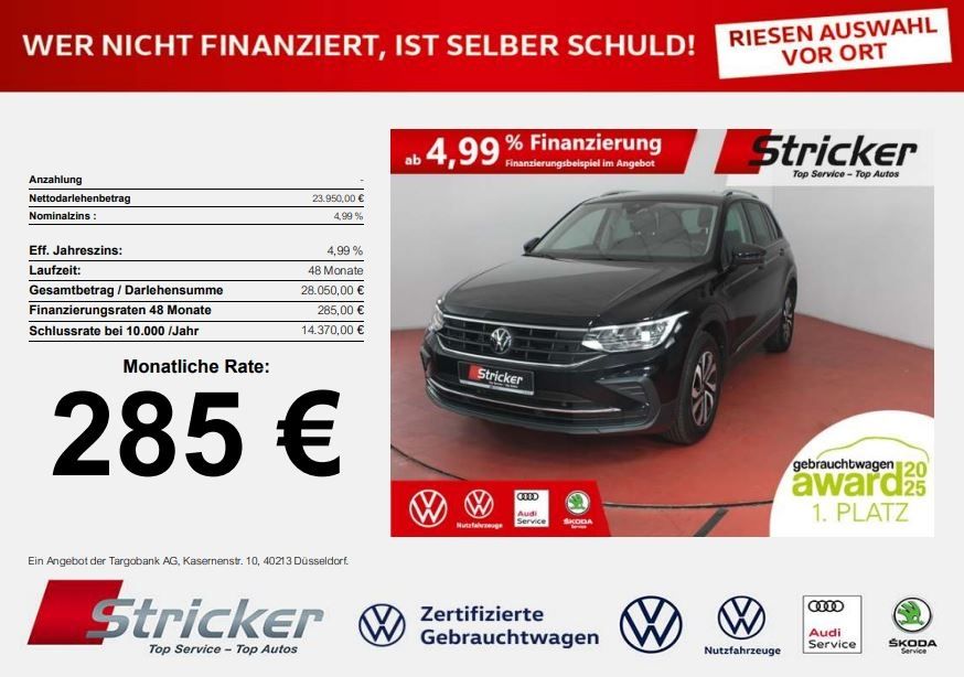 Image of Volkswagen Tiguan