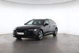 Audi A6 Avant 45 TDI quattro S tronic advanced |AHK - Audi A6 in Leverkusen