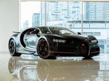 Bugatti BUGATTI Other CHIRON "THE FINAL 1500 HP CHIRON" - gebrauchte Bugatti Coupés