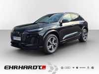Audi e-tron - Vorschau Bild 1
