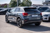 Audi Q2 - Vorschau Bild 3