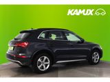 Audi Q5 40TDI quattro S-tronic design+XENON+NAVI+PDC - Audi Q5 Gebrauchtwagen in Freiburg