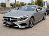Mercedes-Benz S 500 Coupe 4Matic ACC+ 360° NACHTSICHT - Mercedes-Benz S-Klasse Gebrauchtwagen in München