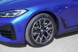BMW 430i xDrive Gran Coupé M Sport Kamera HiFi DAB S - gebrauchte BMW 430 aus dem Jahr 2022
