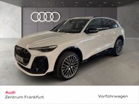Audi Q5 - Vorschau Bild 1