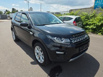 Land-Rover Discovery - 3