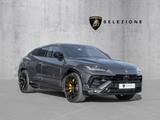 Lamborghini Urus S Grigio Lynx, Big Interior Carbon Package - Lamborghini in Bonn