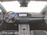 Mercedes-Benz GLE 400 e 4M Coupe AMG+MBUX+MBeam+Airma+Head+22' - Mercedes-Benz GLE 400 in Wiesbaden
