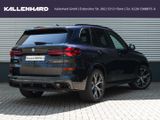BMW X5 40 i xDrive M Sport Pro-Msportsitze-DrivingAs - BMW X5 in Karlsruhe