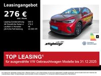 Volkswagen ID.4 - Vorschau Bild 1