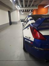 Nissan 350Z - Nissan 350Z aus 2004