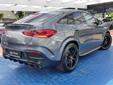 Mercedes-Benz GLE 63 S 4MATIC+ Coupé +Panorama+StdHzg+360°Kam+ - Mercedes-Benz GLE 63 AMG Jahreswagen