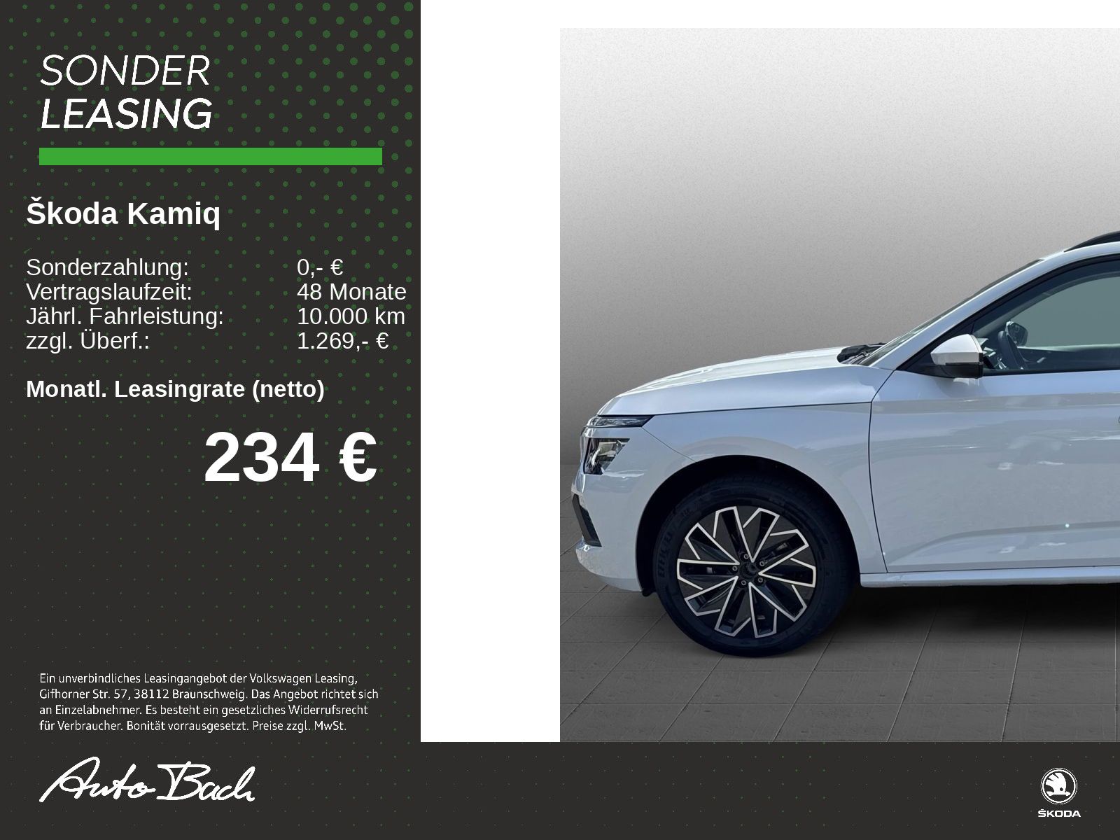 Skoda Kamiq - Bild 2