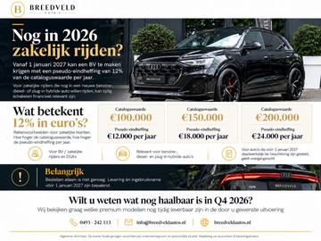 2025 AUDI RSQ8 — миниатюра 34